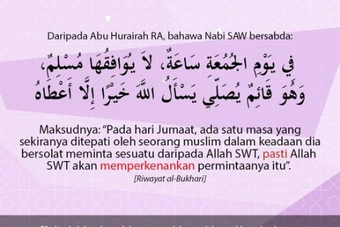 AYUH MENYUMBANG!