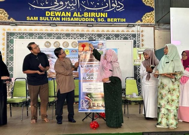 PELANCARAN WAKAFTON SURAU